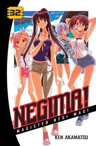 Negima! 32 di Ken Akamatsu edito da Kodansha America, Inc