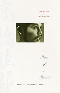 Poems of a Penisist di Mutsuo Takahashi edito da University of Minnesota Press
