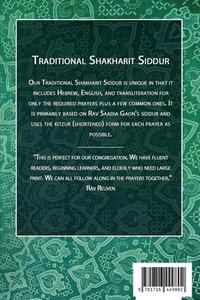 Traditional Shakharit Siddur - Paperback di Ruben Vega edito da Lulu.com