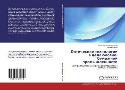 - di Alexandra Sherstobitowa, Andrej Yas'kow edito da Lap Lambert Academic Publishing