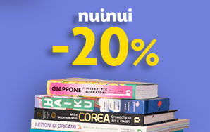 Promozione Nuinui