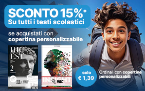 Promozione Sconto 15% su tutti i Testi Scolastici acquistati nuovi con copertina personalizzabile 2025